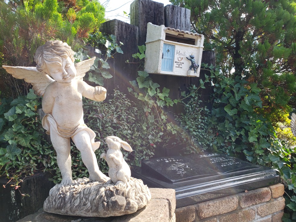 天国のポスト